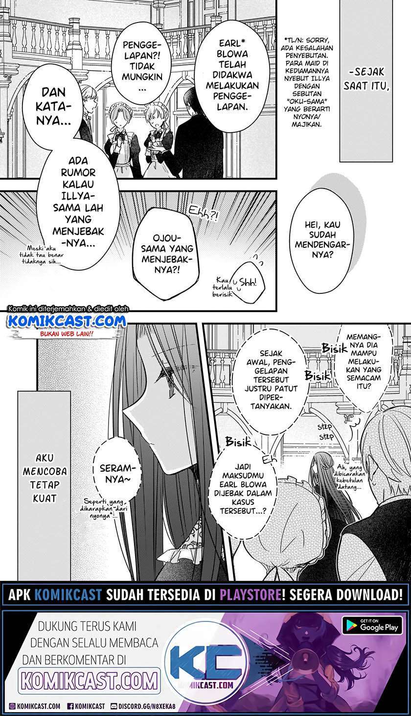 Konyakusha wa, Watashi no Imouto ni Koi wo suru Chapter 02.2 Image 3