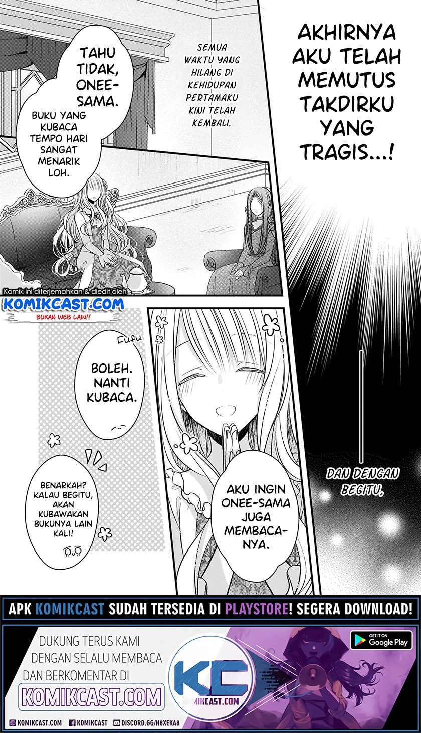Konyakusha wa, Watashi no Imouto ni Koi wo suru Chapter 02.2 Image 14