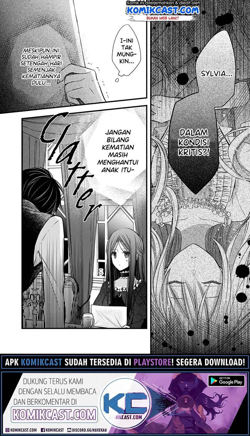 Konyakusha wa, Watashi no Imouto ni Koi wo suru Chapter 03 Image 3
