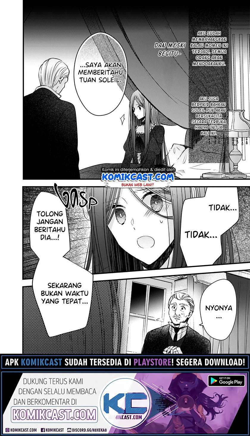 Konyakusha wa, Watashi no Imouto ni Koi wo suru Chapter 03 Image 18