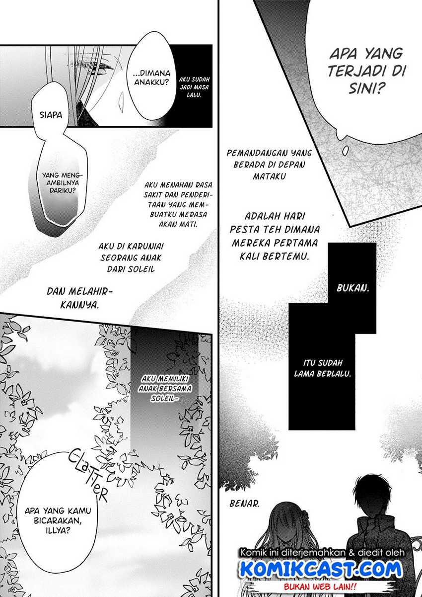 Konyakusha wa, Watashi no Imouto ni Koi wo suru Chapter 05 Image 3