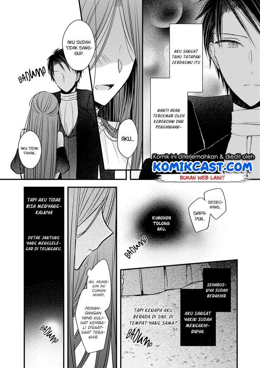 Konyakusha wa, Watashi no Imouto ni Koi wo suru Chapter 05 Image 8