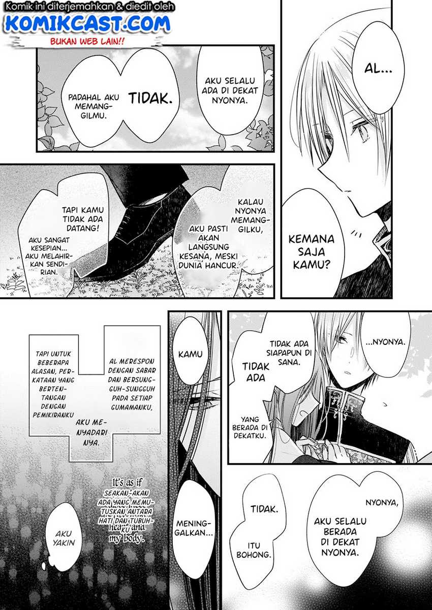 Konyakusha wa, Watashi no Imouto ni Koi wo suru Chapter 05 Image 11