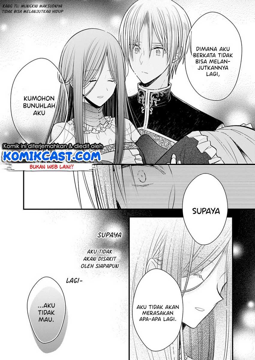 Konyakusha wa, Watashi no Imouto ni Koi wo suru Chapter 05 Image 14