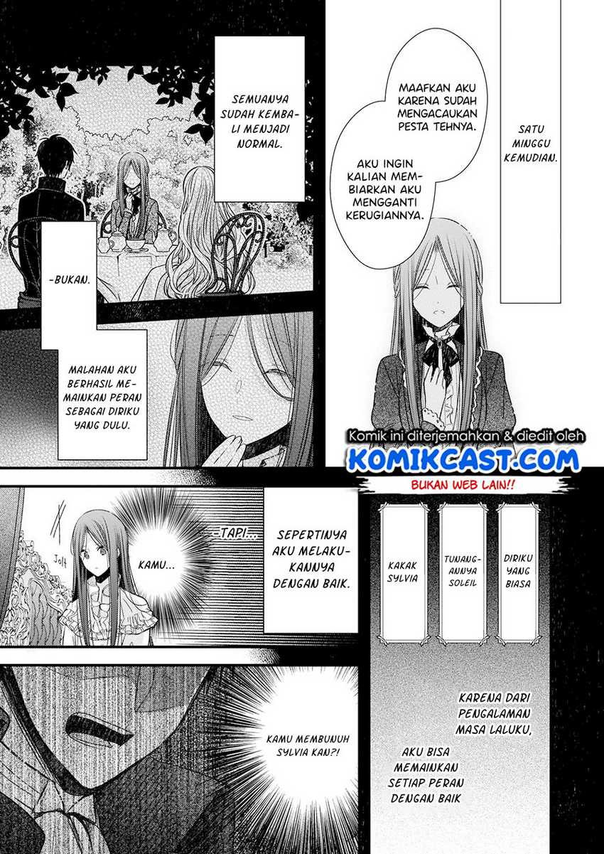 Konyakusha wa, Watashi no Imouto ni Koi wo suru Chapter 05 Image 16