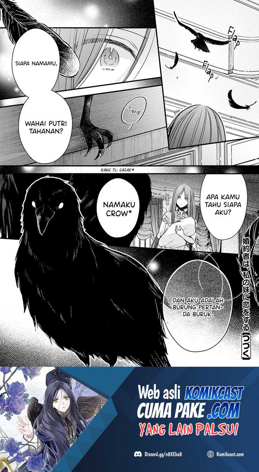 Konyakusha wa, Watashi no Imouto ni Koi wo suru Chapter 05 Image 20