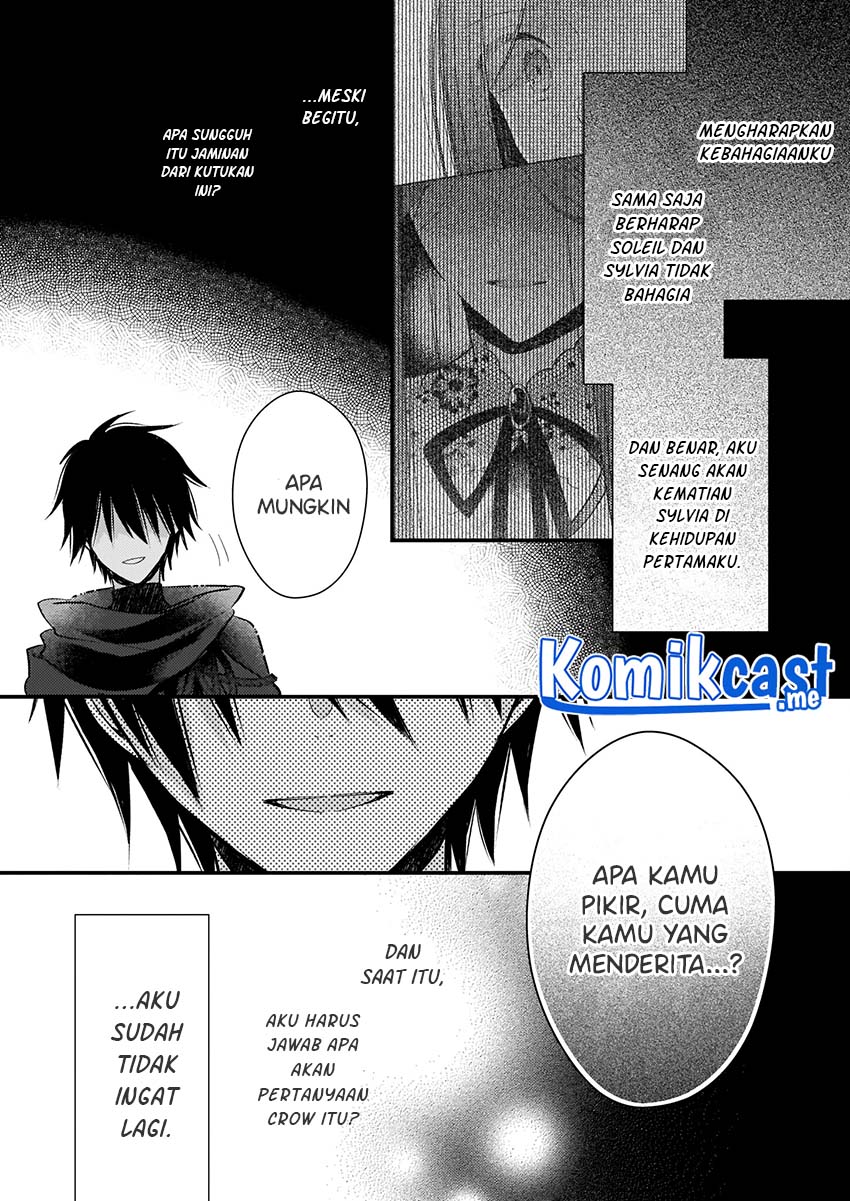 Konyakusha wa, Watashi no Imouto ni Koi wo suru Chapter 08 Image 23