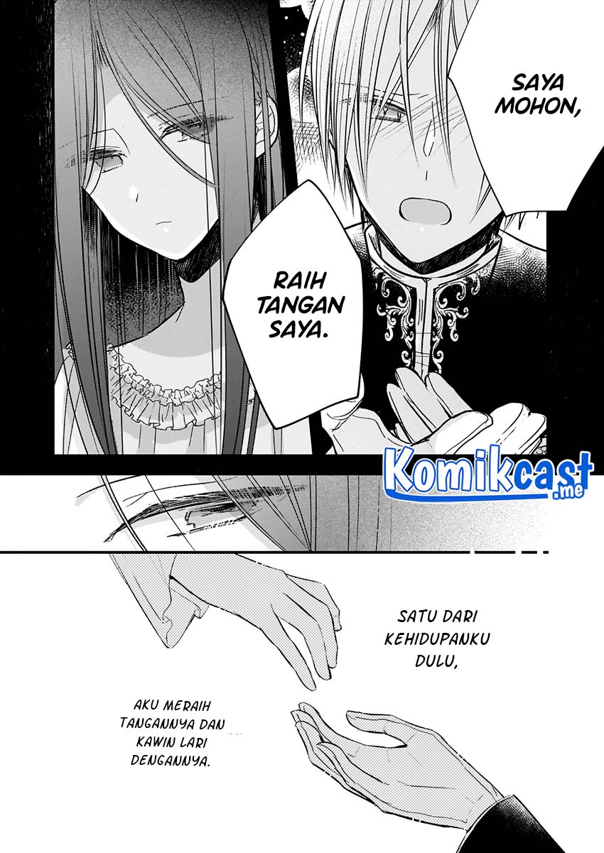 Konyakusha wa, Watashi no Imouto ni Koi wo suru Chapter 09 Image 17