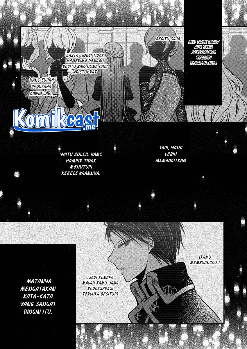 Konyakusha wa, Watashi no Imouto ni Koi wo suru Chapter 09 Image 25