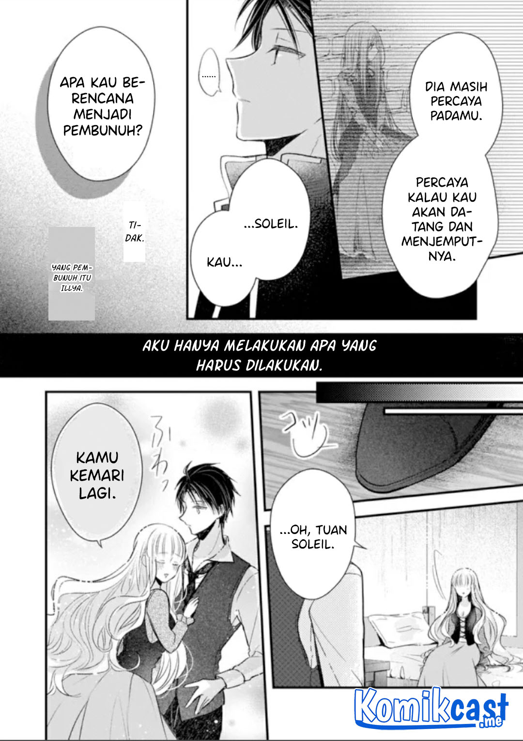 Konyakusha wa, Watashi no Imouto ni Koi wo suru Chapter 12.5 Image 19