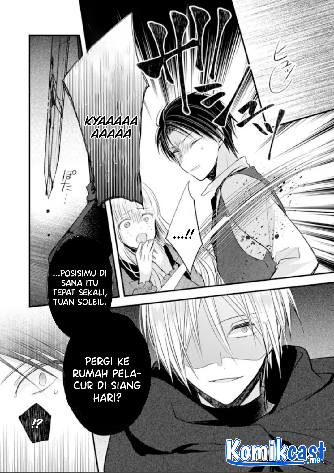 Konyakusha wa, Watashi no Imouto ni Koi wo suru Chapter 12.5 Image 21