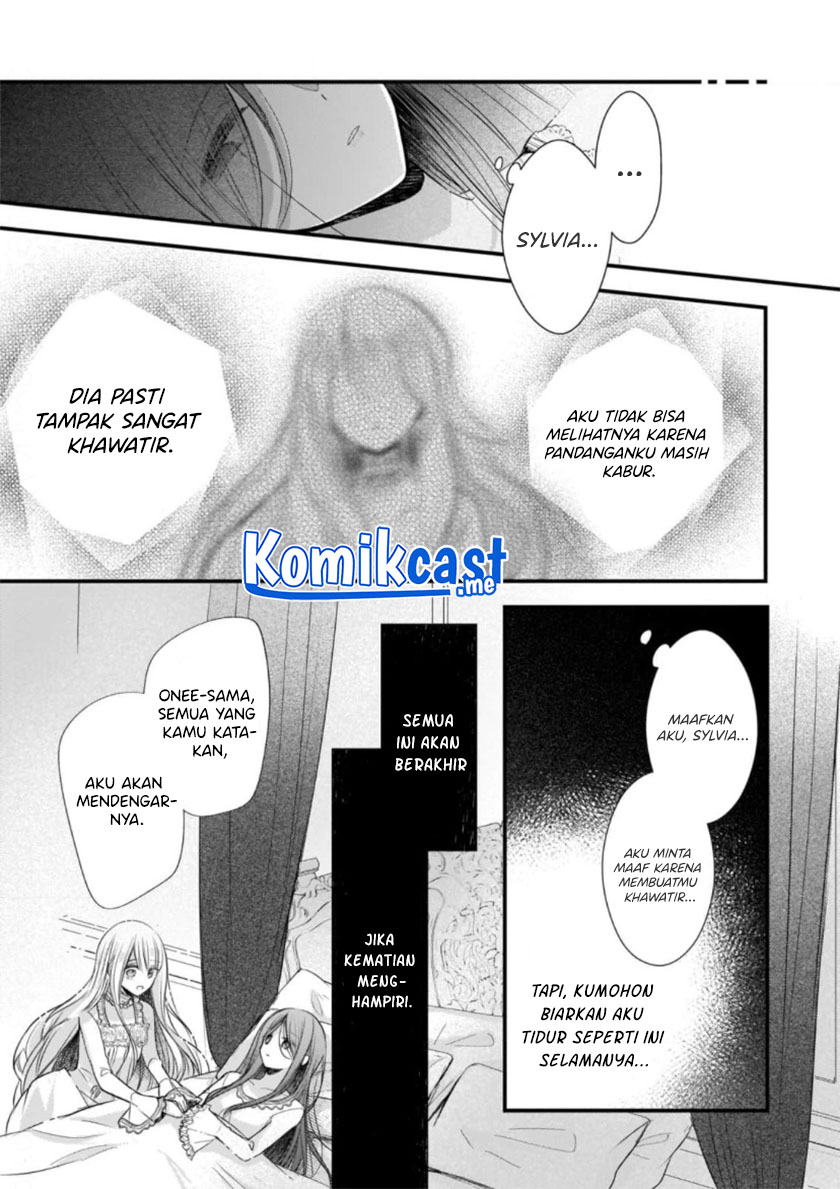 Konyakusha wa, Watashi no Imouto ni Koi wo suru Chapter 12 Image 3