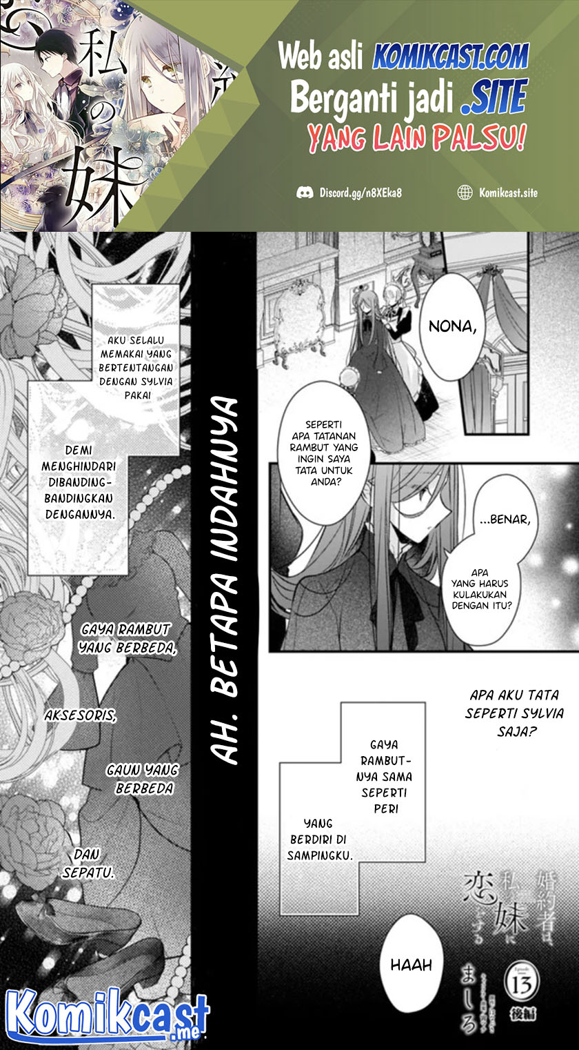 Konyakusha wa, Watashi no Imouto ni Koi wo suru Chapter 13.2 Image 1