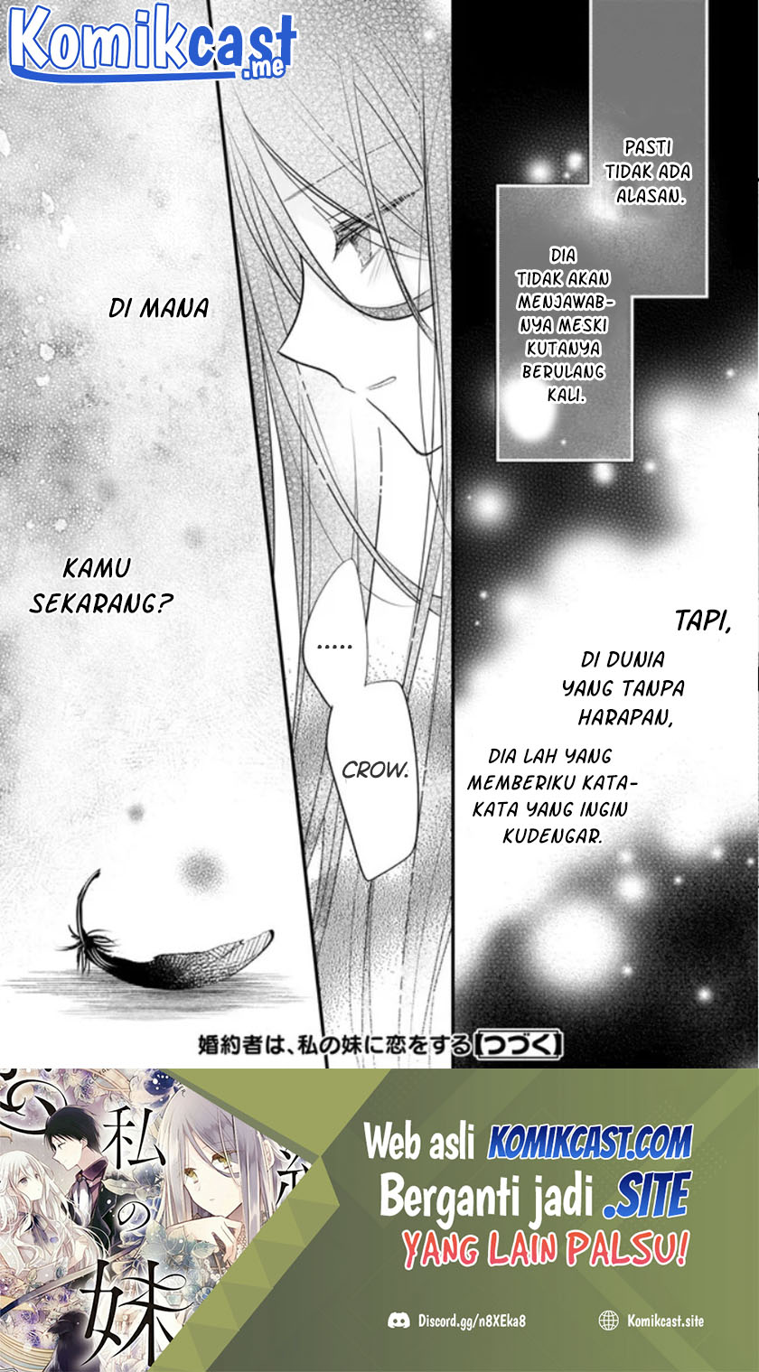 Konyakusha wa, Watashi no Imouto ni Koi wo suru Chapter 13.2 Image 9