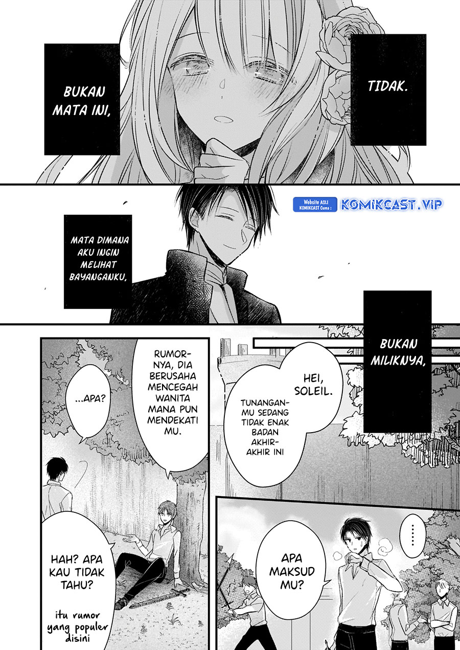 Konyakusha wa, Watashi no Imouto ni Koi wo suru Chapter 13.5 Image 6