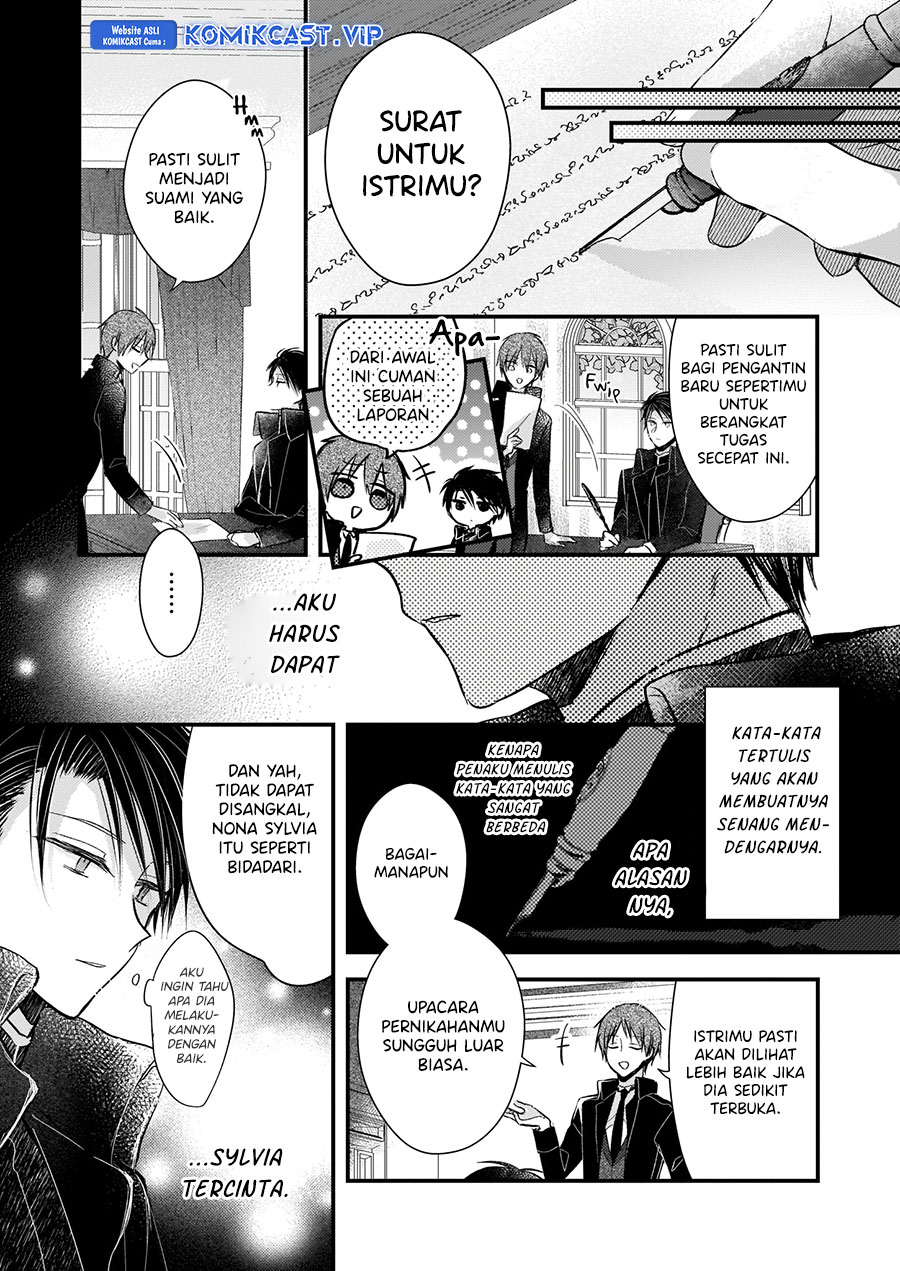 Konyakusha wa, Watashi no Imouto ni Koi wo suru Chapter 13.5 Image 13
