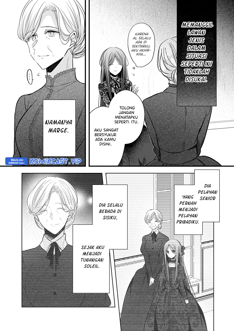 Konyakusha wa, Watashi no Imouto ni Koi wo suru Chapter 16 Image 4