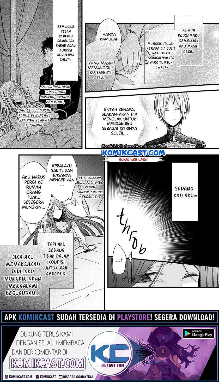 Konyakusha wa, Watashi no Imouto ni Koi wo suru Chapter 4.1 Image 3