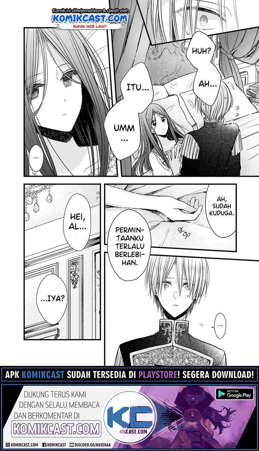 Konyakusha wa, Watashi no Imouto ni Koi wo suru Chapter 4.1 Image 6