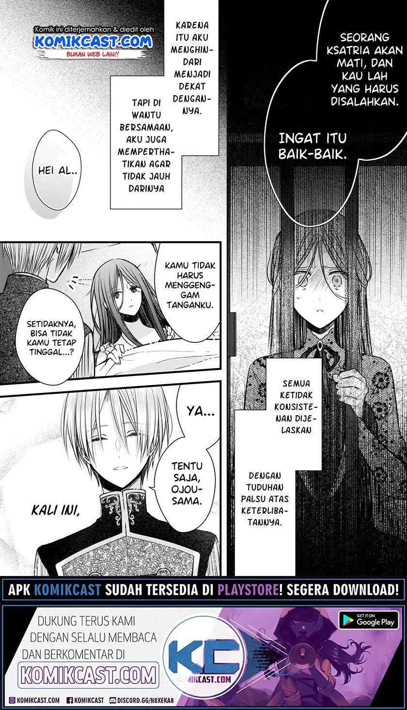 Konyakusha wa, Watashi no Imouto ni Koi wo suru Chapter 4.1 Image 8