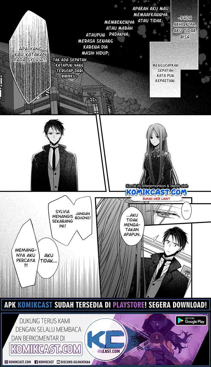 Konyakusha wa, Watashi no Imouto ni Koi wo suru Chapter 4.2 Image 6