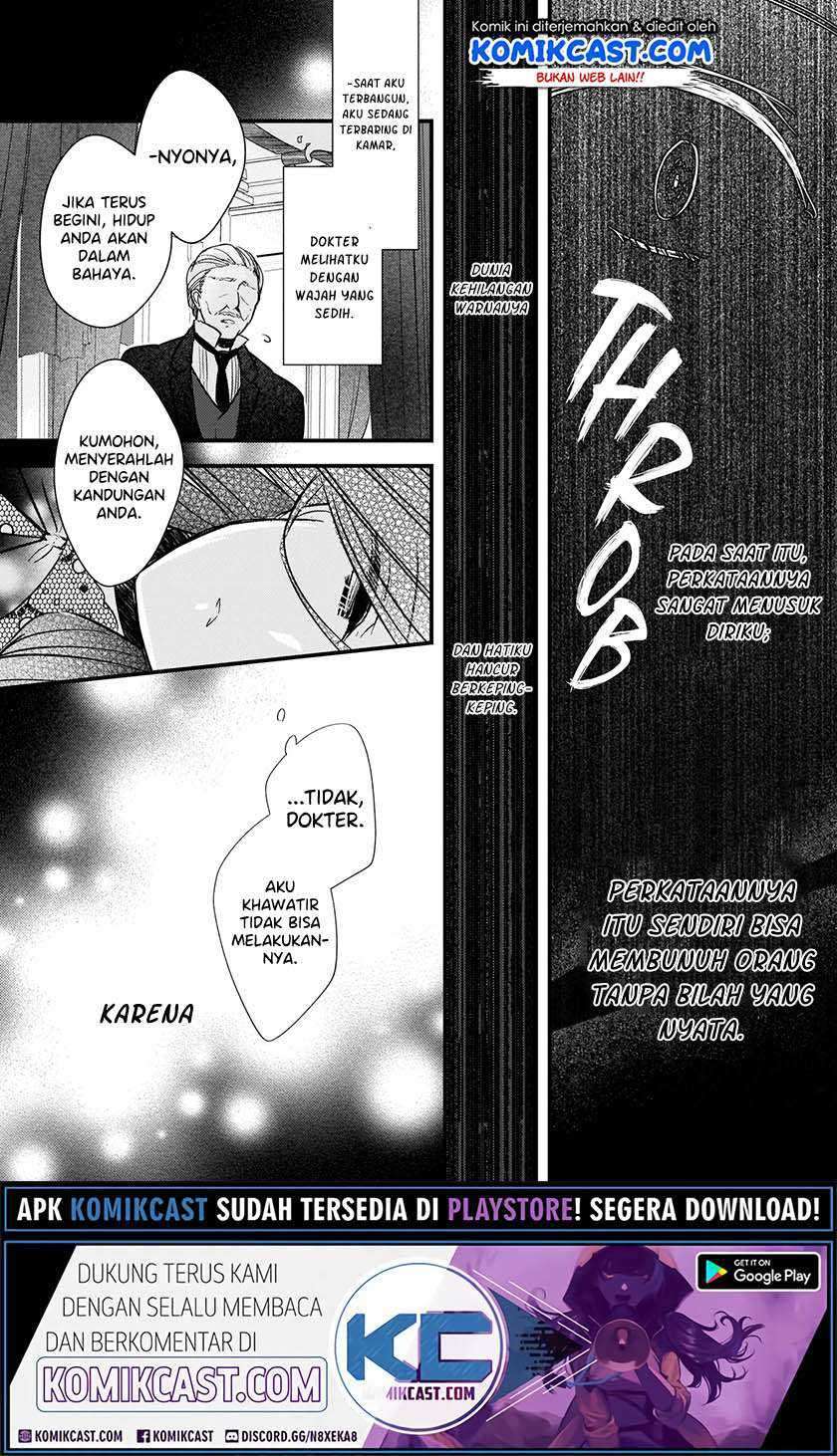 Konyakusha wa, Watashi no Imouto ni Koi wo suru Chapter 4.2 Image 8