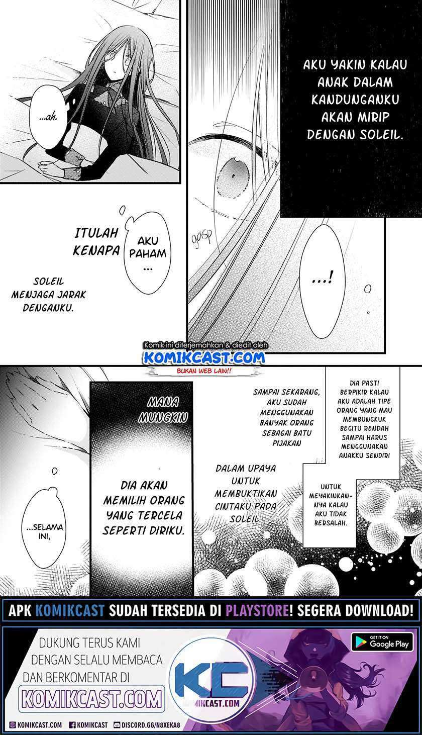 Konyakusha wa, Watashi no Imouto ni Koi wo suru Chapter 4.2 Image 9