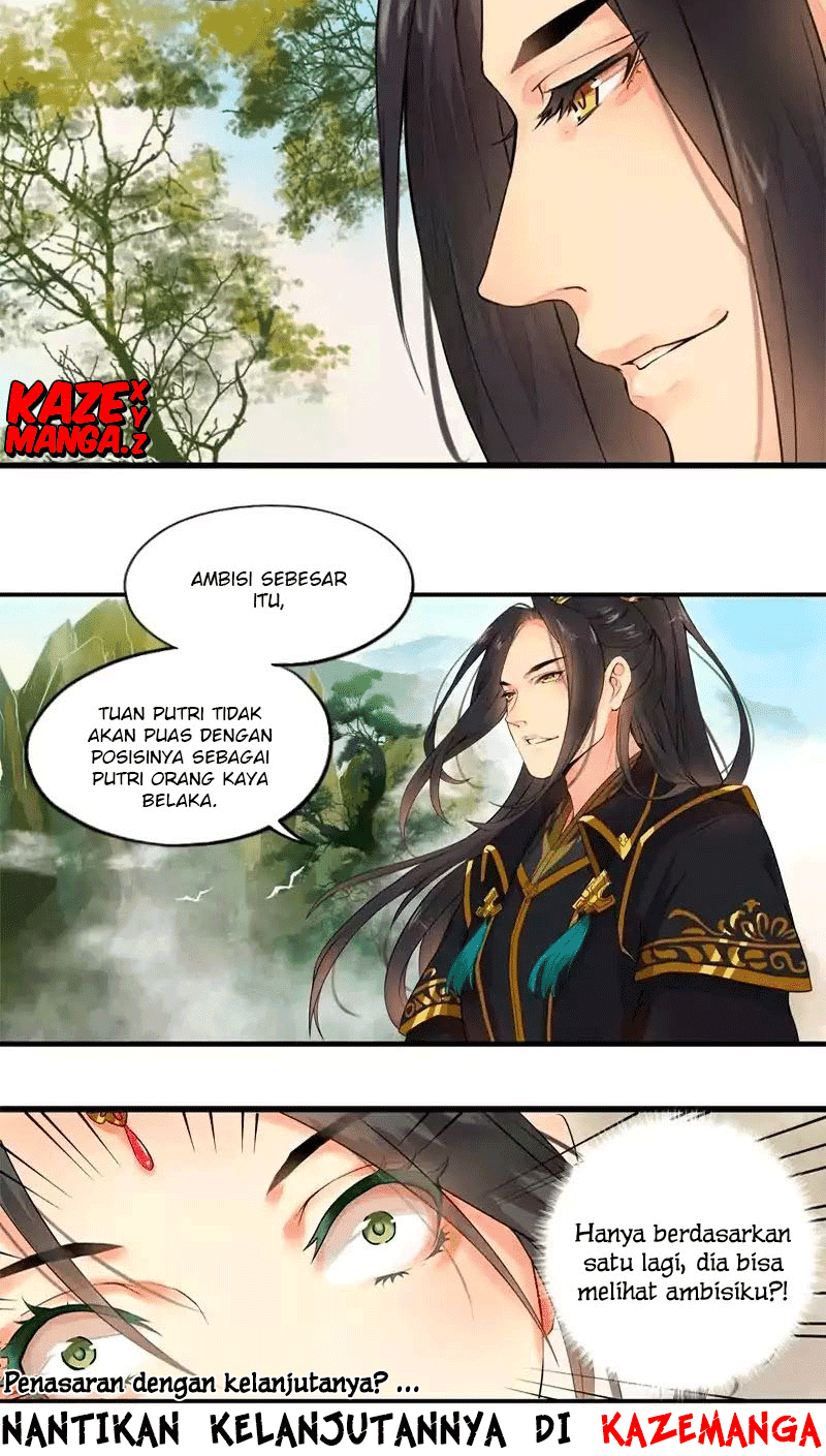 A Lonesome Fragrance Waiting To Be Appreciated Chapter 01 Image 15