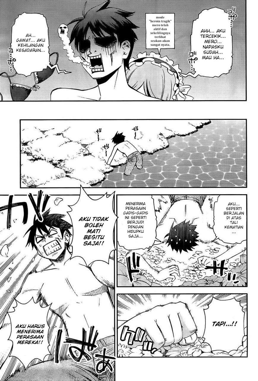Monster Musume no Iru Nichijou Chapter 30 Image 19