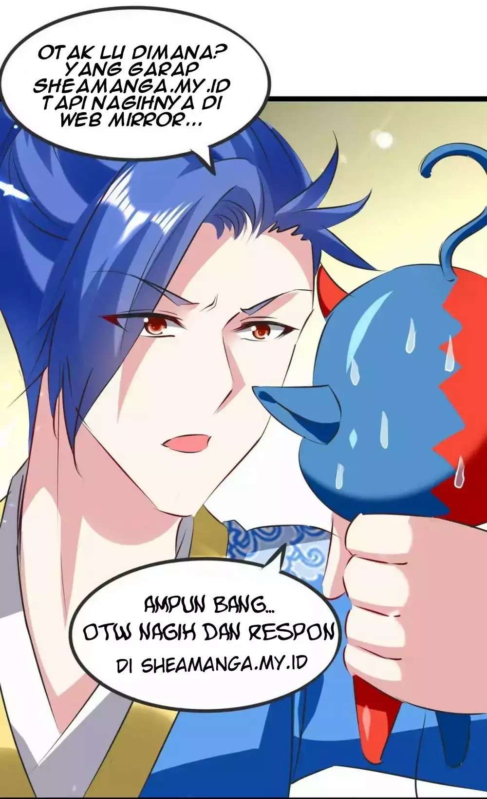 I Am Gao Fu Shuai Chapter 03 Image 14