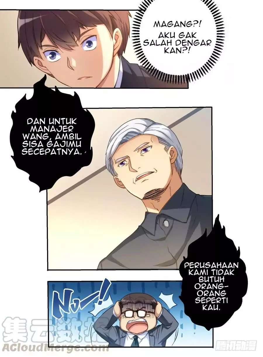 I Am Gao Fu Shuai Chapter 04 Image 5