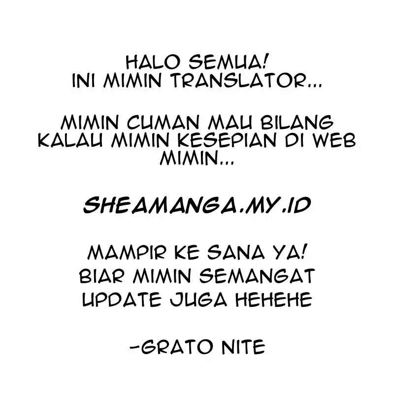 I Am Gao Fu Shuai Chapter 06 Image 9