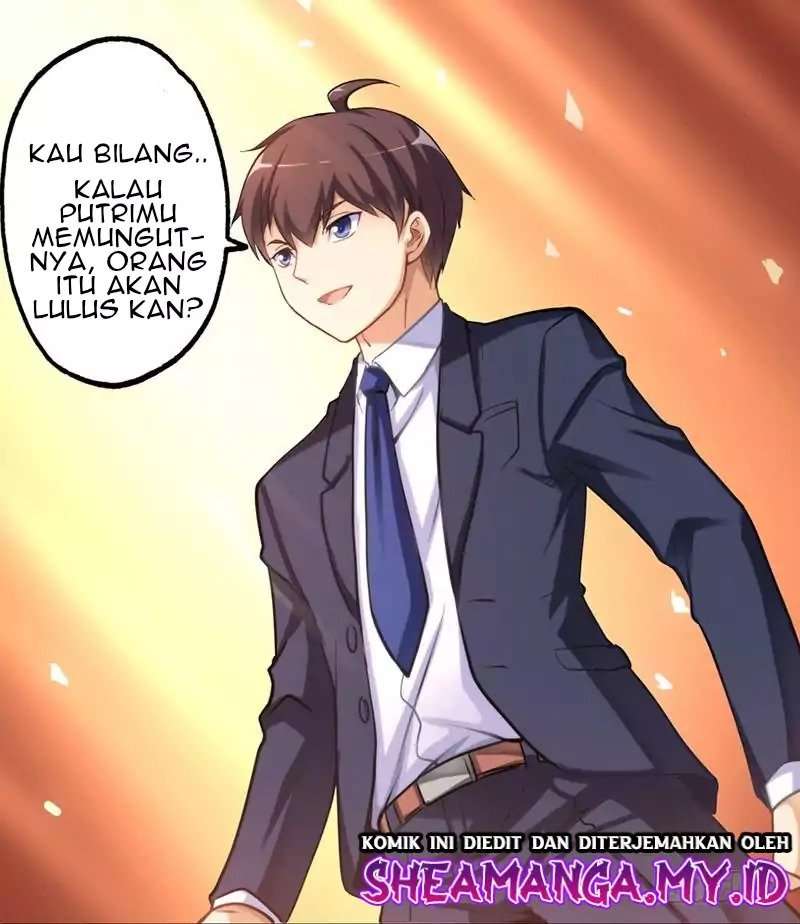 I Am Gao Fu Shuai Chapter 09 Image 16