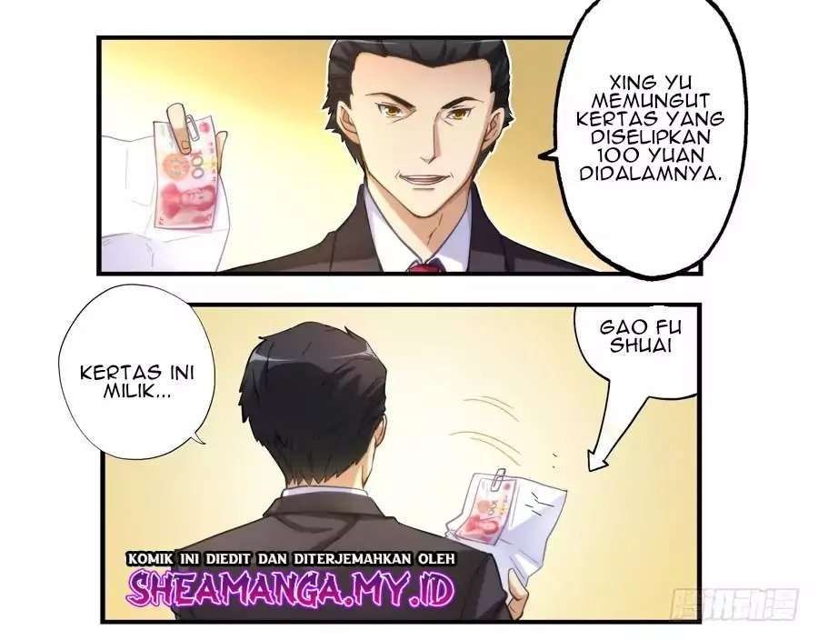 I Am Gao Fu Shuai Chapter 10 Image 2