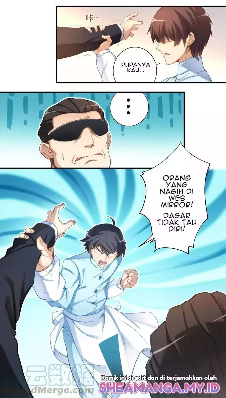 I Am Gao Fu Shuai Chapter 27 Image 3
