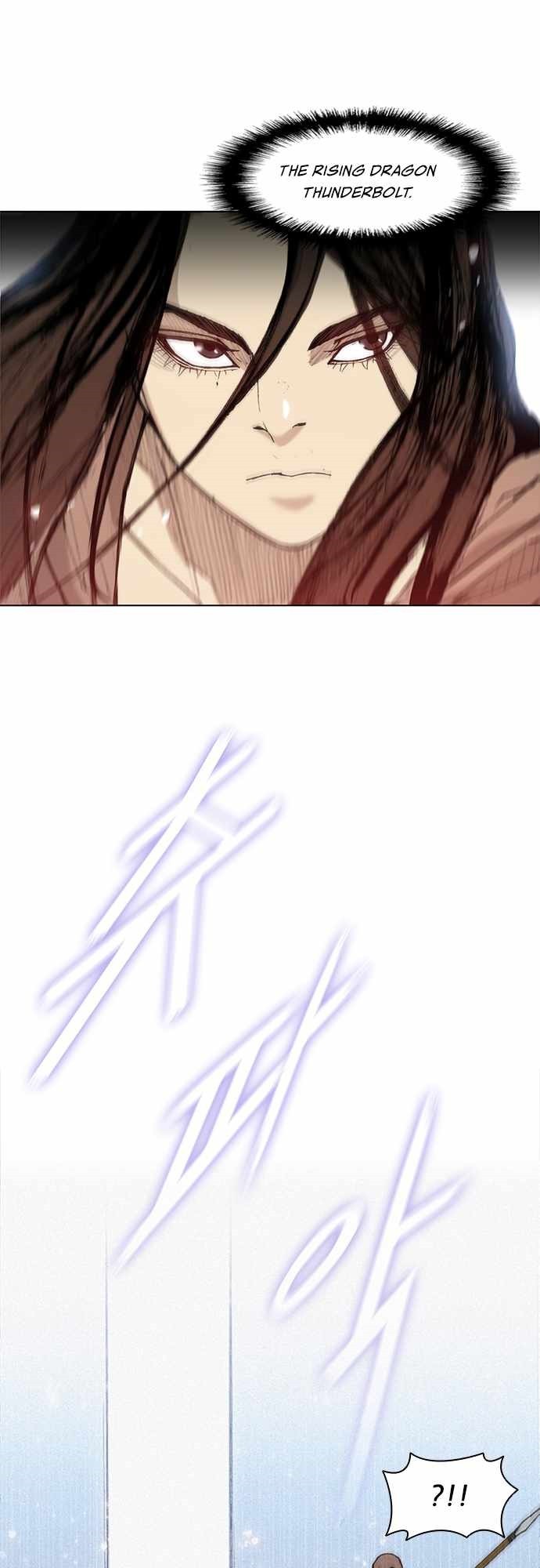 The Long Way of the Warrior Chapter 20 Image 32