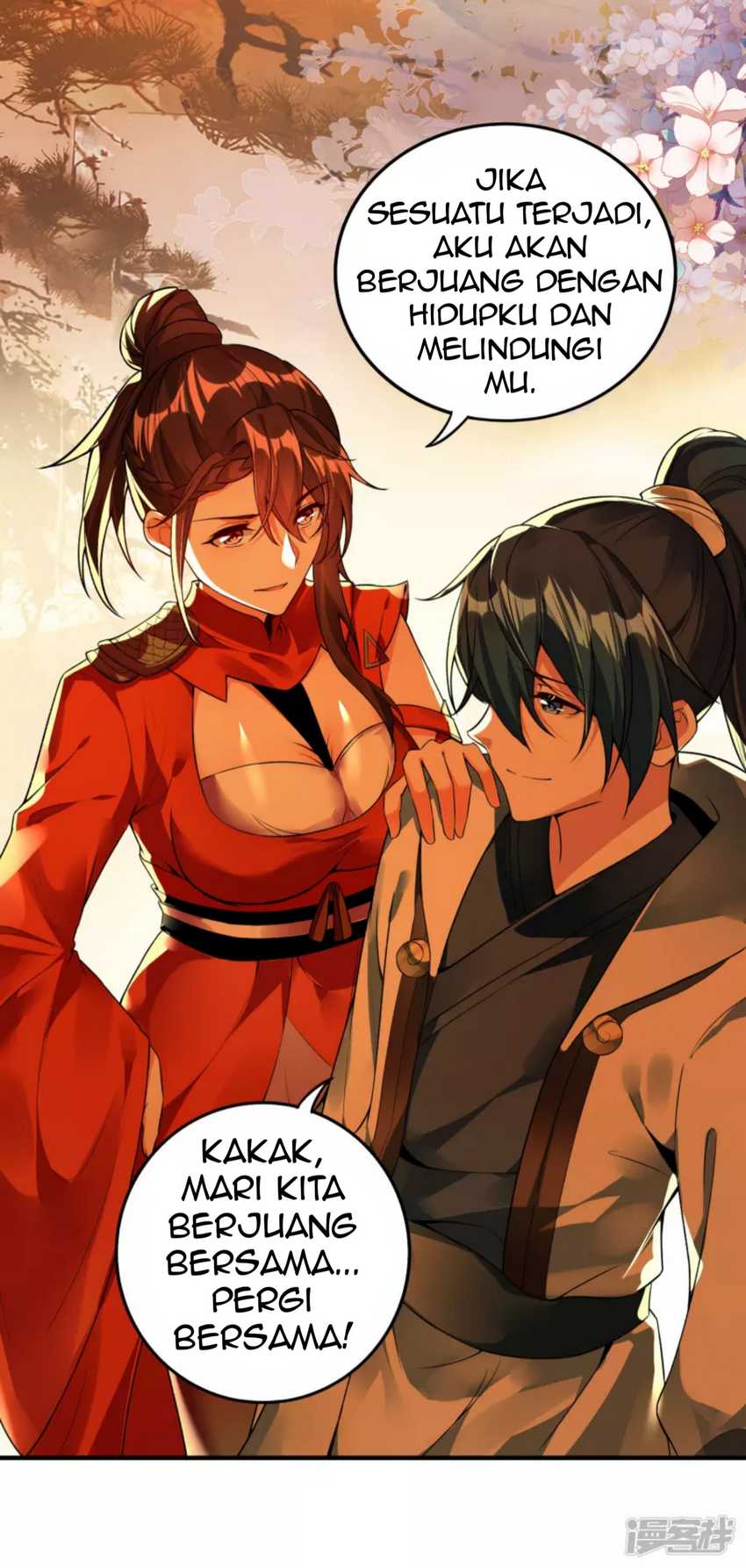 Dragon warrior Chapter 27 Image 5