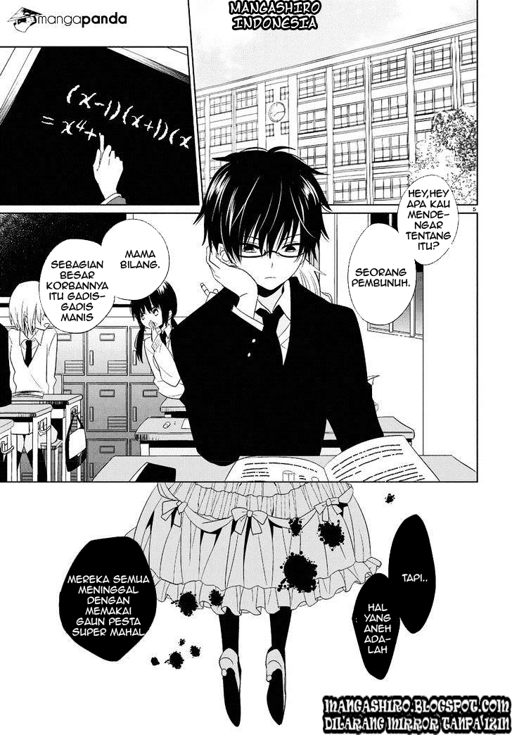 Boku to Senpai no Tekken Kousai Chapter 01 Image 2