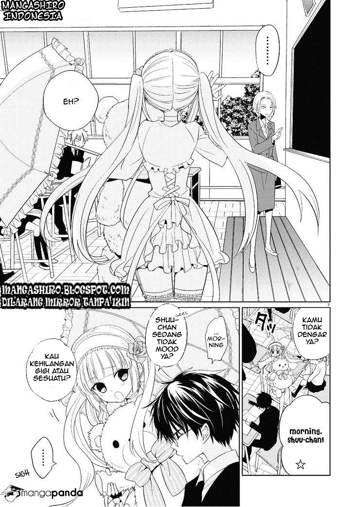 Boku to Senpai no Tekken Kousai Chapter 01 Image 4