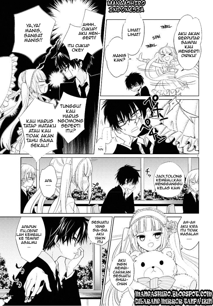Boku to Senpai no Tekken Kousai Chapter 01 Image 6