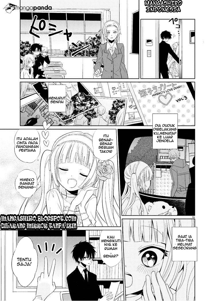 Boku to Senpai no Tekken Kousai Chapter 01 Image 12