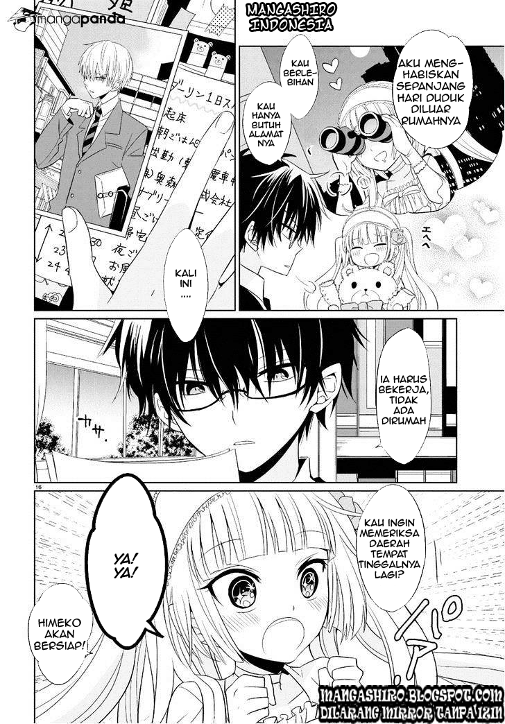 Boku to Senpai no Tekken Kousai Chapter 01 Image 13