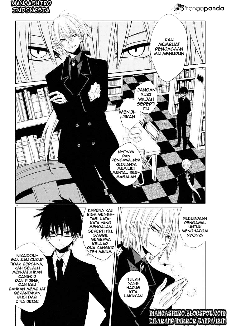 Boku to Senpai no Tekken Kousai Chapter 01 Image 15