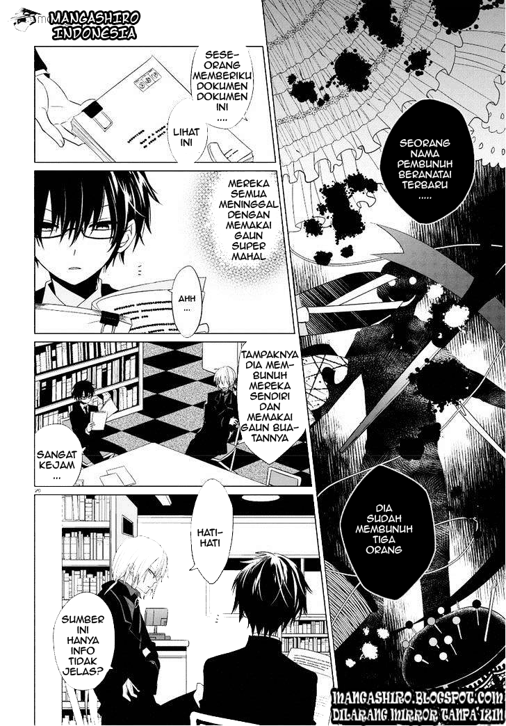 Boku to Senpai no Tekken Kousai Chapter 01 Image 17