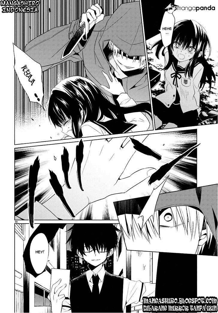 Boku to Senpai no Tekken Kousai Chapter 01 Image 27