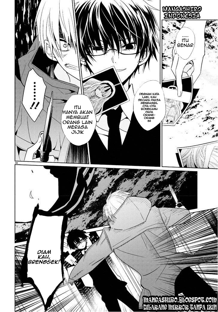 Boku to Senpai no Tekken Kousai Chapter 01 Image 31