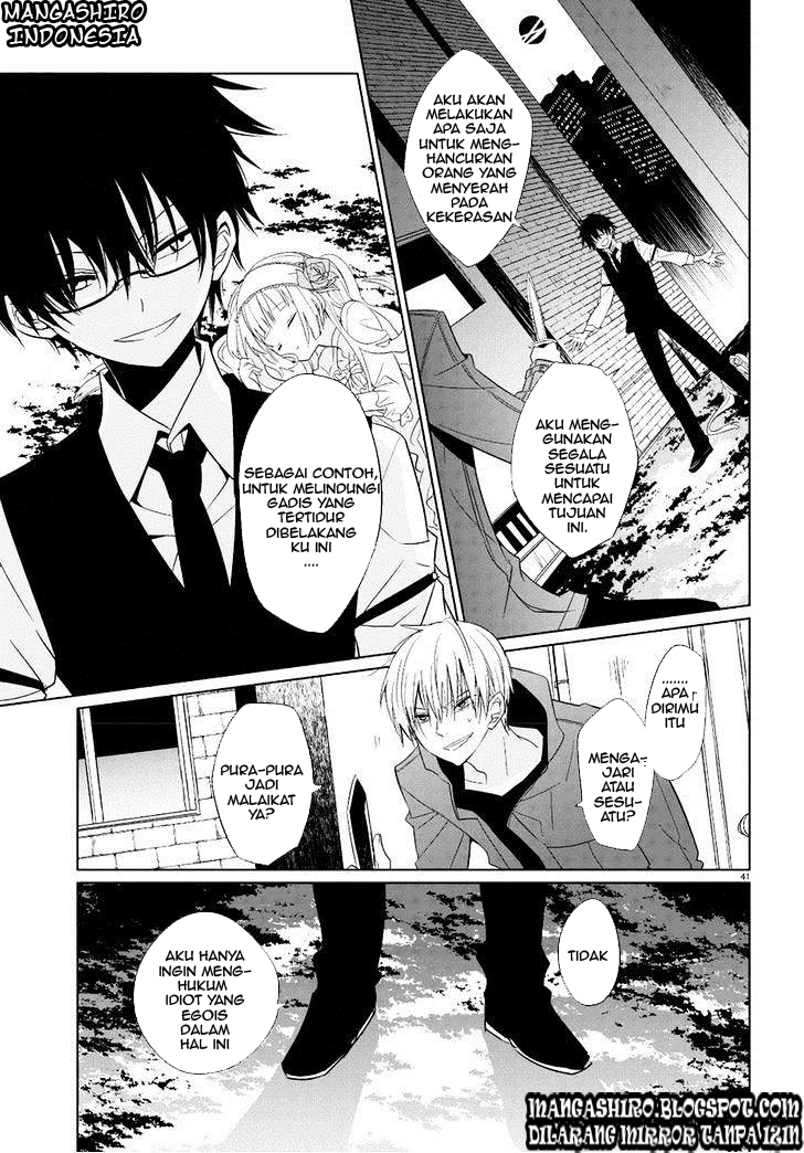 Boku to Senpai no Tekken Kousai Chapter 01 Image 38