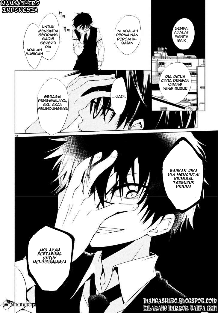 Boku to Senpai no Tekken Kousai Chapter 01 Image 39