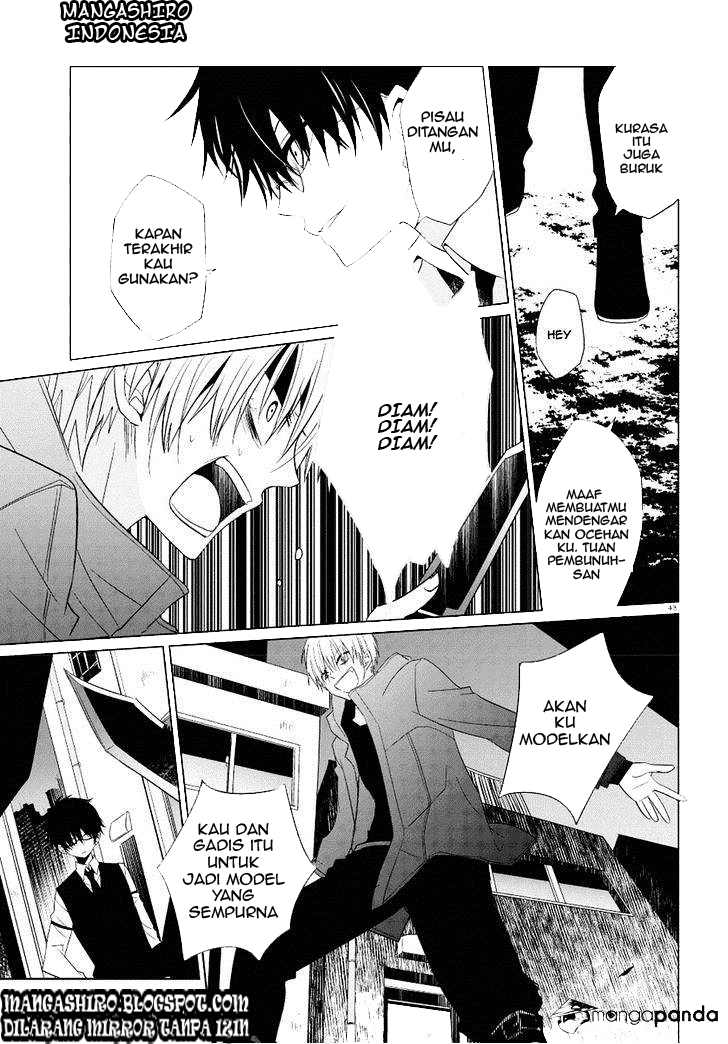Boku to Senpai no Tekken Kousai Chapter 01 Image 40
