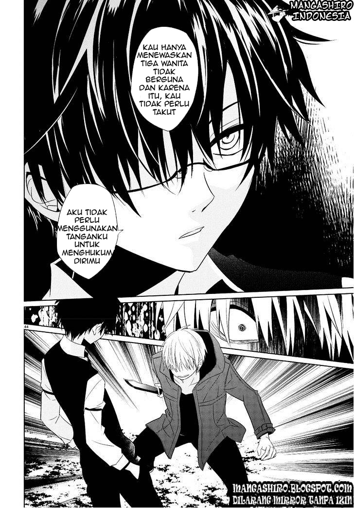 Boku to Senpai no Tekken Kousai Chapter 01 Image 41